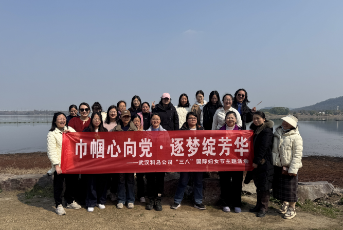 微信图片_20250310160207.png